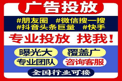 案例分享：百度运营推广助力企业实现业绩翻倍